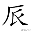 20a38.gif