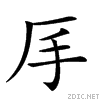 20a3e.gif