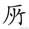 20a44.gif