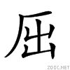 20a49.gif