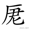 20a51.gif