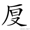 20a52.gif