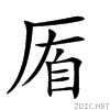 20a6e.gif