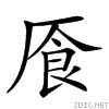 20a78.gif