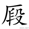 20a7b.gif