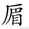 20a83.gif