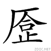 20a88.gif