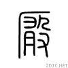 20a9a.gif