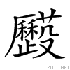 20acc.gif