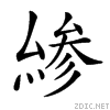20b0a.gif
