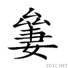 20b0e.gif