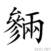20b19.gif