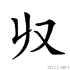 20b1e.gif