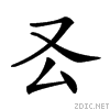 20b1f.gif