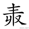 20b3b.gif