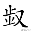 20b53.gif