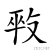 20b55.gif