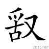 20b56.gif