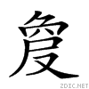20b60.gif
