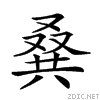 20b68.gif