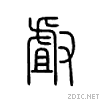 20b6f.gif