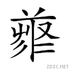 20b73.gif