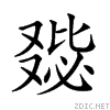 20b7a.gif
