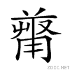 20b7b.gif