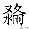 20b7d.gif