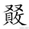 20b86.gif