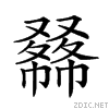 20b87.gif