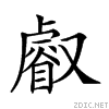 20b89.gif