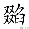 20b8c.gif