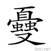 20b95.gif