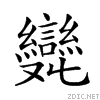 20b96.gif