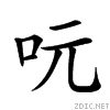 20c02.gif