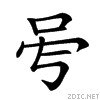 20c07.gif