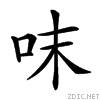 20c0c.gif