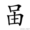 20c2c.gif