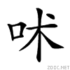 20c32.gif