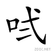 20c4c.gif