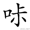 20c59.gif