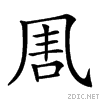 20c70.gif