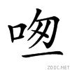20c71.gif