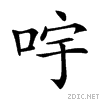 20c76.gif