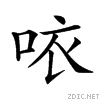 20c96.gif