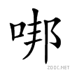20cd0.gif
