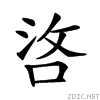 20cdb.gif
