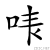 20cdc.gif