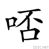 20cdd.gif